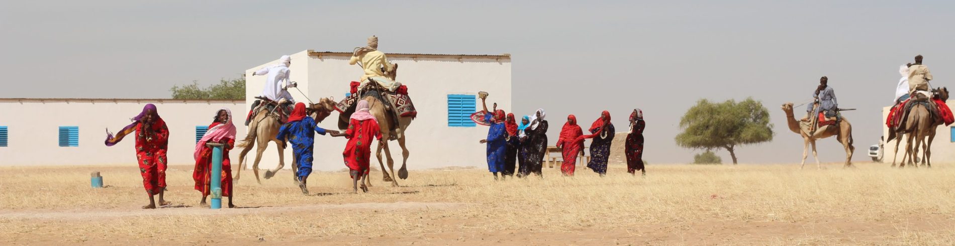 Kanembu Site